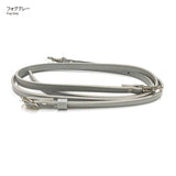 INAZUMA, Synthetic leather Shoulder Strap, adjustable length, 1cm width ( YAS-1014A )