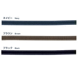 INAZUMA, Synthetic Leather Tape with White Stitch ,1cm width ( BT-0187 )