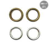 [20% OFF / SALE] INAZUMA, Round Jump Ring, Opening and Closing Type, 40mm, 2 pieces / set