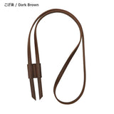 Joint, Synthetic Leather Drawstring (YAS-8000)