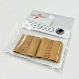 INAZUMA, Synthetic Leather Loop End Part (BLH-1)