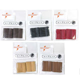 INAZUMA, Synthetic Leather Loop End Part (BLH-1)