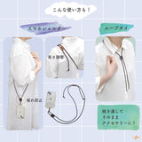 INAZUMA, Synthetic Leather Loop End Part (BLH-1)
