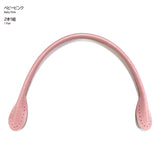INAZUMA, Pastel Synthetic Leather Handle, Small 30cm ( YAH-30 )