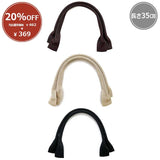 [ 20%OFF / SALE ] INAZUMA, Tape Handle 35cm, 3cm width ( PT-3598 )