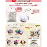 KAWAGUCHI, Cotton Keeping Needle Rust Free