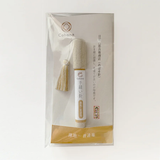 [ Cohana ] Meboso Needle Set ( for thin to normal thickness fabric )