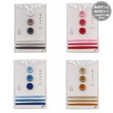 [ Cohana ] ITO Button and Threads Set ( 15-417, 15-418, 15-419, 15-420 )
