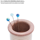 [Limited quantity] Cohana, Glass-headed Sewing Pins in layered Indigo Tones