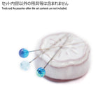 [Limited quantity] Cohana, Glass-headed Sewing Pins in layered Indigo Tones