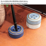 [Limited quantity] Cohana, Nambu Ironware Paperweight