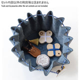 [Limited quantity] Cohana, White-tanned leather drawstring pouch, deep indigo