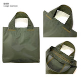 Ribbon Tape with Dotted Lines, 1cm width, Price per is 0.1m