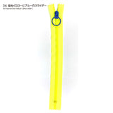 25cm Neon Bicolor Zipper