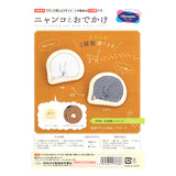 Olympus, Kitten Brooch Kit (Japanese instruction only)