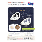 Olympus, Kitten Brooch Kit (Japanese instruction only)