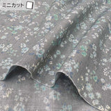 2026-05-A01, Pre-cut to 45cm X 35cm | Pre-cut Fabric, Mini Cut Fabric