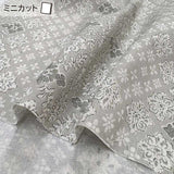 2026-05-A02, Pre-cut to 45cm X 35cm | Pre-cut Fabric, Mini Cut Fabric