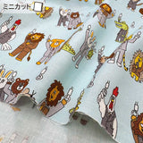 2026-05-A05, Pre-cut to 45cm X 35cm | Pre-cut Fabric, Mini Cut Fabric