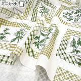 2026-05-A07, Pre-cut to 33cm X 35cm | Pre-cut Fabric, Mini Cut Fabric