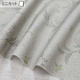 2026-05-A11, Pre-cut to 28cm X 35cm | Pre-cut Fabric, Mini Cut Fabric