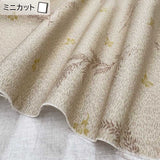 2026-05-A12, Pre-cut to 28cm X 35cm | Pre-cut Fabric, Mini Cut Fabric