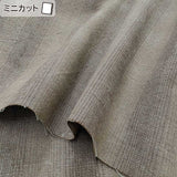 2026-05-A15, Pre-cut to 30cm X 35cm | Pre-cut Fabric, Mini Cut Fabric