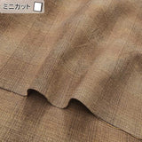 2026-05-A17, Pre-cut to 30cm X 35cm | Pre-cut Fabric, Mini Cut Fabric