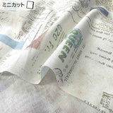 2026-06-A03, Pre-cut to 33cm X 35cm | Pre-cut Fabric, Mini Cut Fabric