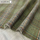 2026-06-A05, Pre-cut to 33cm X 35cm | Pre-cut Fabric, Mini Cut Fabric