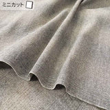 2026-06-A08, Pre-cut to 28cm X 35cm | Pre-cut Fabric, Mini Cut Fabric