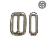 Set of Metal Buckles, Oval, Silver