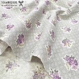 2025-05-A09, Price per 0.1m, Minimum order is 0.3m~  | Fabric