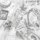 2025-07-A11, Price per 0.1m, Minimum order is 0.3m~ | Fabric