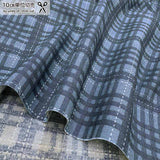 2026-01-A14, Price per 0.1m, Minimum order is 0.3m~ | Fabric, Sold by cutting to desired length
