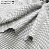 2026-02-A10, Price per 0.1m, Minimum order is 0.3m~ | Fabric, Sold by cutting to desired length