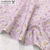 2026-03-A08, Price per 0.1m, Minimum order is 0.3m~ | Fabric, Sold by cutting to desired length