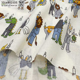 2026-05-A04, Price per 0.1m, Minimum order is 0.3m~ | Fabric, Sold by cutting to desired length
