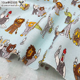2026-05-A05, Price per 0.1m, Minimum order is 0.3m~ | Fabric, Sold by cutting to desired length