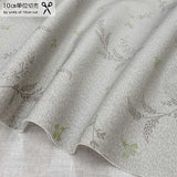 2026-05-A11, Price per 0.1m, Minimum order is 0.3m~ | Fabric, Sold by cutting to desired length