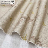 2026-05-A12, Price per 0.1m, Minimum order is 0.3m~ | Fabric, Sold by cutting to desired length