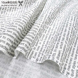 2026-05-A14, Price per 0.1m, Minimum order is 0.3m~ | Fabric, Sold by cutting to desired length