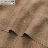 2026-05-A17, Price per 0.1m, Minimum order is 0.3m~ | Fabric, Sold by cutting to desired length