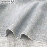 2026-05-A20, Price per 0.1m, Minimum order is 0.3m~ | Fabric, Sold by cutting to desired length