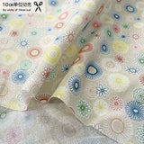 2026-06-A02, Price per 0.1m, Minimum order is 0.3m~ | Fabric, Sold by cutting to desired length