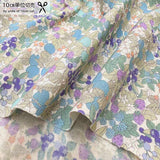 2026-07-A01, Price per 0.1m, Minimum order is 0.3m~ | Fabric, Sold by cutting to desired length