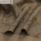 2026-07-A09, Price per 0.1m, Minimum order is 0.3m~ | Fabric, Sold by cutting to desired length