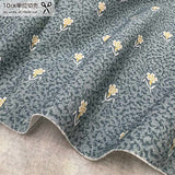 2026-07-A13, Price per 0.1m, Minimum order is 0.3m~ | Fabric, Sold by cutting to desired length