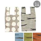 Eco Bag B, C, and D (with Japanese instruction) in "Yoko Saito, My Favorite 15 Fabric Bags