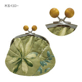 [20% OFF / SALE] Botanical Print Clasp Pouch (With Japanese instruction)